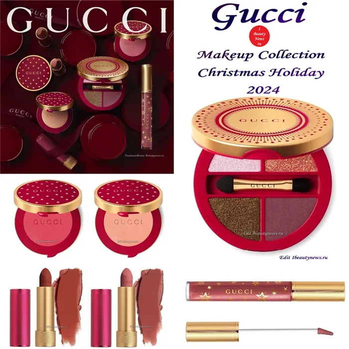 Рождественская коллекция макияжа Gucci Makeup Collection Christmas Holiday 2024