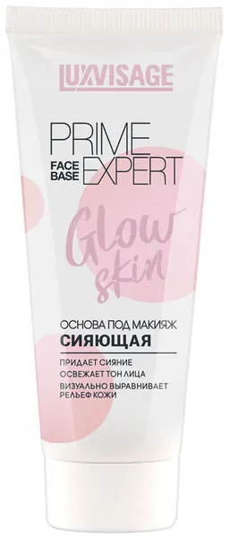 LUXVISAGE Основа под макияж сияющая Prime Expert Glow Skin 35 мл