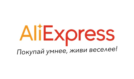 AliExpress / АлиЭкспресс