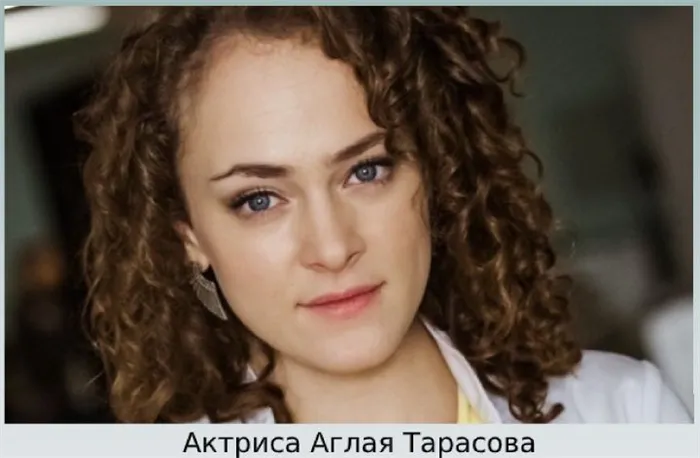 Аглая Тарасова в фильме Лед