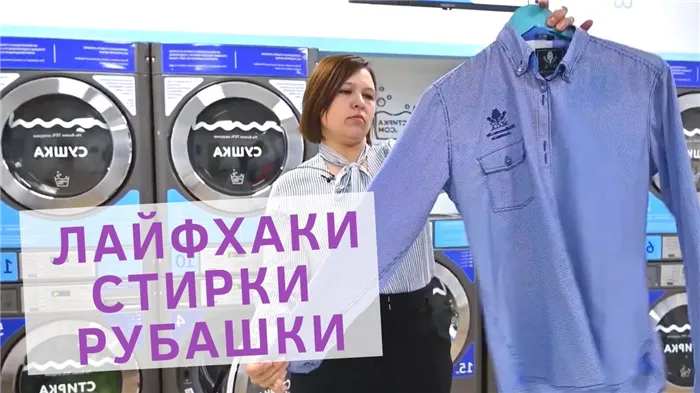 Tide Альпийская свежесть